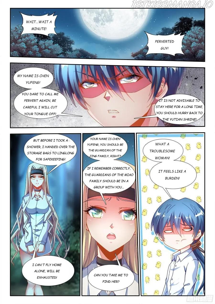 My Cultivator Girlfriend Chapter 333 10